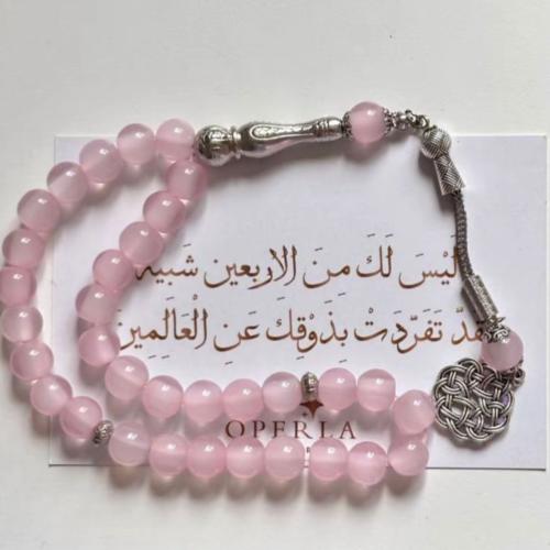 سبحة أوبيرلا وردي