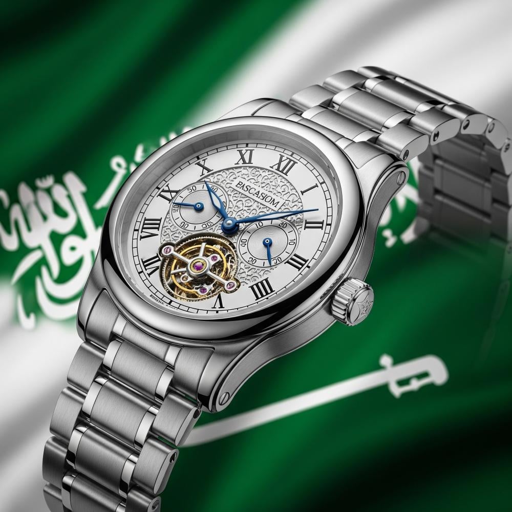 عروض ساعات اليوم الوطني