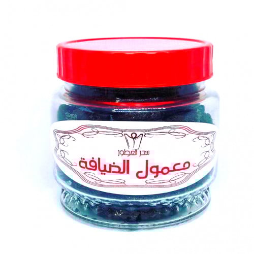 معمول الضيافة