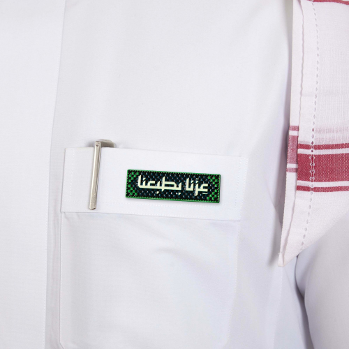 بروش اليوم الوطني السعودي - عزنا بطبعنا