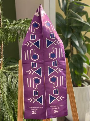 شال بهوية كأس العالم 2034 - World Cup - موف