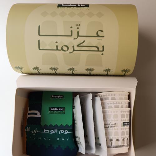 بكس الاهداء ( قهوة مختصة )