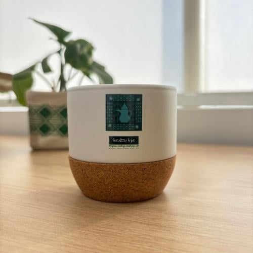 كوب عزنا بكرمنا  - اليوم الوطني السعودي 95