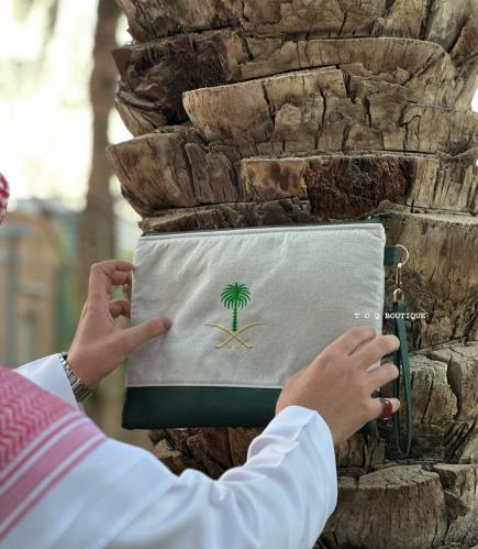 Riyadh