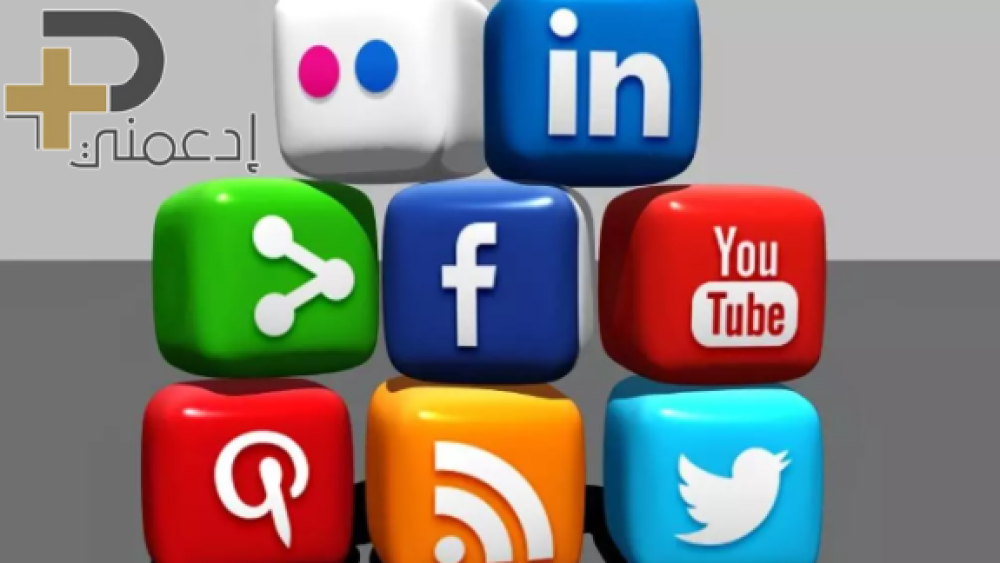 تعلم كيف تحول مواقع الاتصال إلى فرص مذهلة بطرق بسيطة!