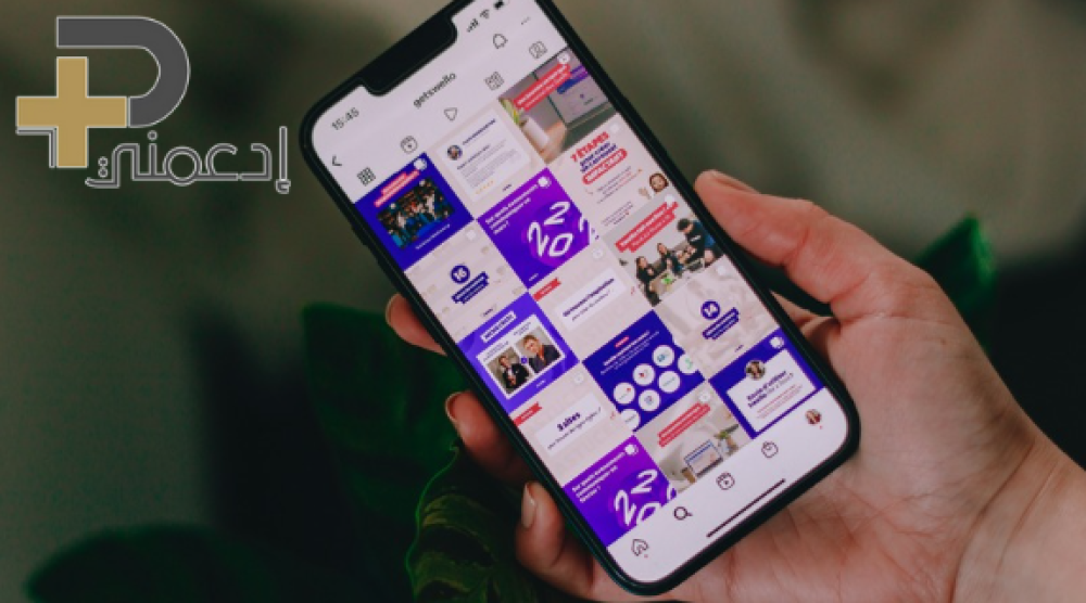 أسرار تزويد مشاهدات ريلز انستا دليلك الكامل للوصول إلى 100 ألف مشاهدة
