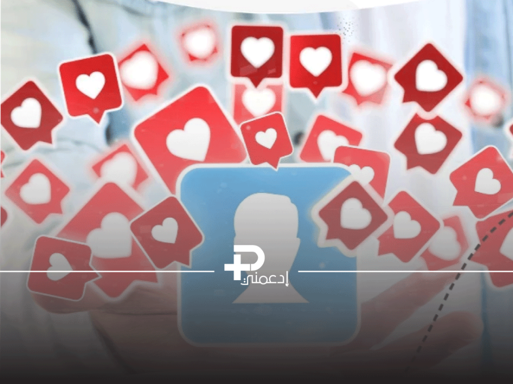 تعليقات انستقرام كيفية الحصول عليها بطريقة طبيعية وفعالة