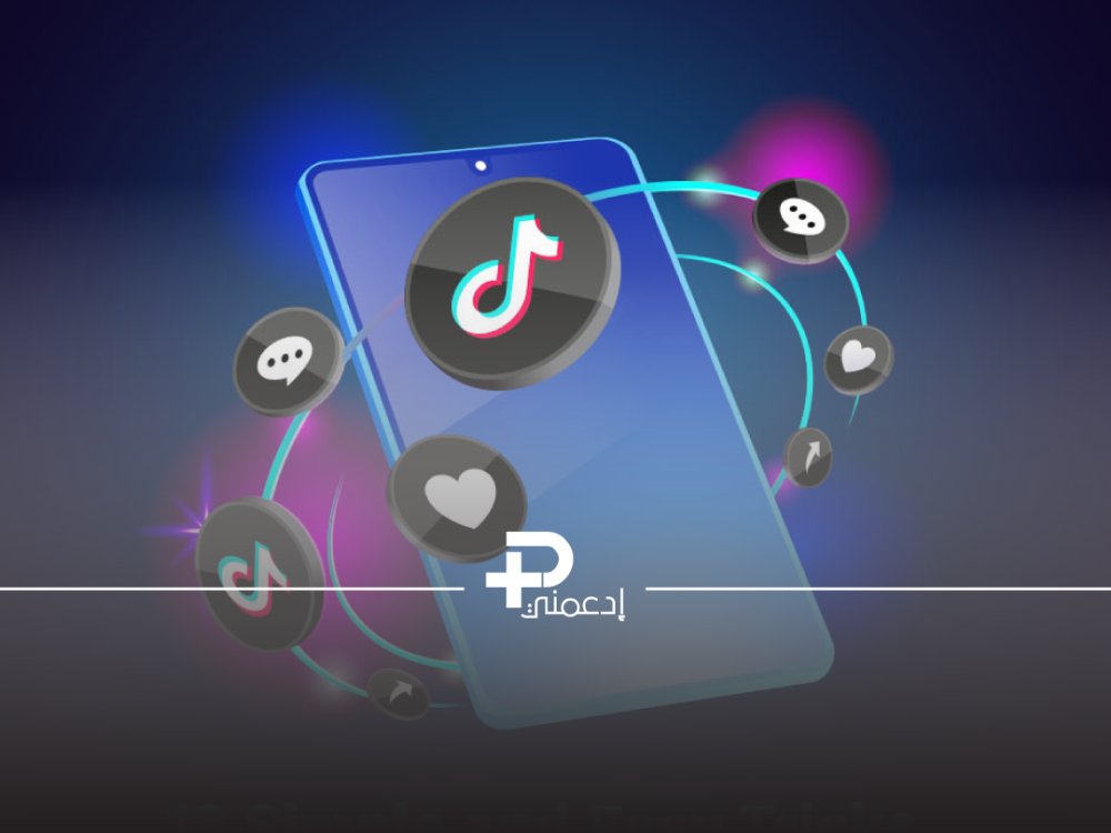 Supply TikTok likes Support me store