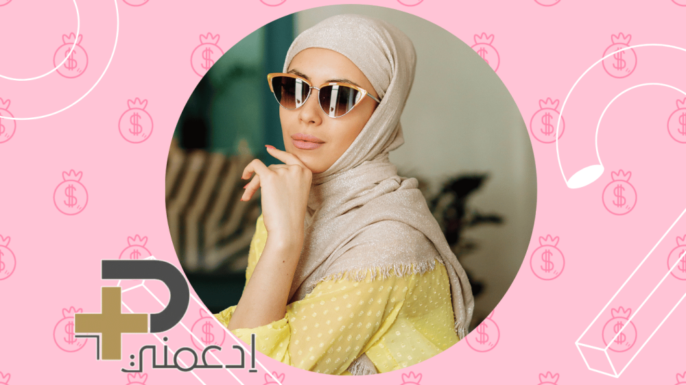 كيف تختار أفضل باقة لـ بيع متابعين تيك توك وتفتح ميزات البث المباشر؟