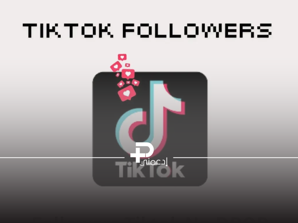 followers tik tok Boost Your in 7 Days