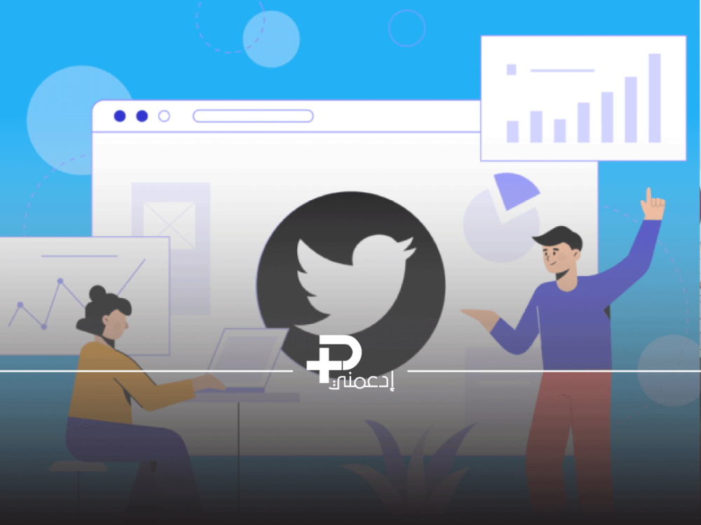 ريتويت تويتر: كيفية زيادة مشاركة تغريداتك بفعالية
