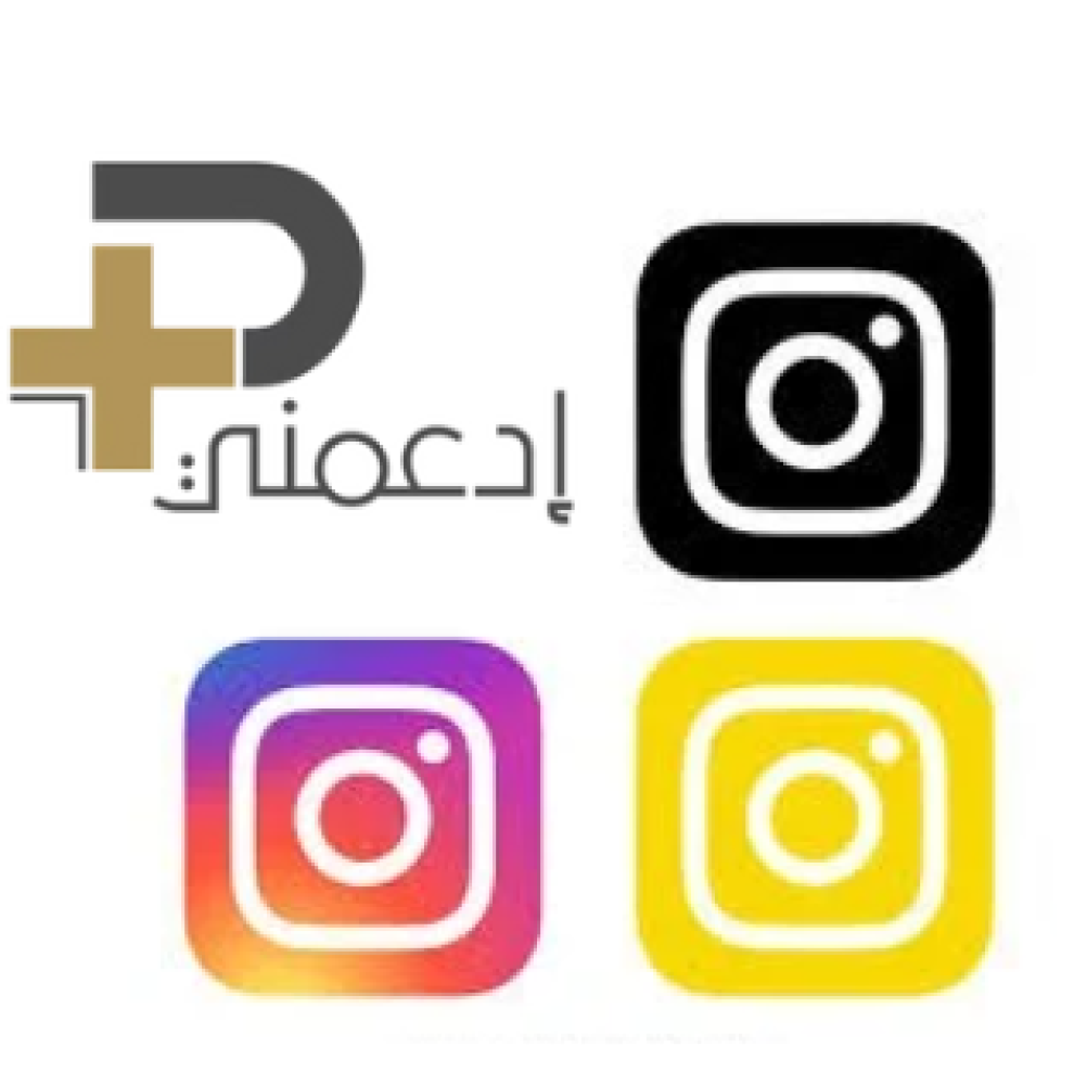 تعليقات انستقرام