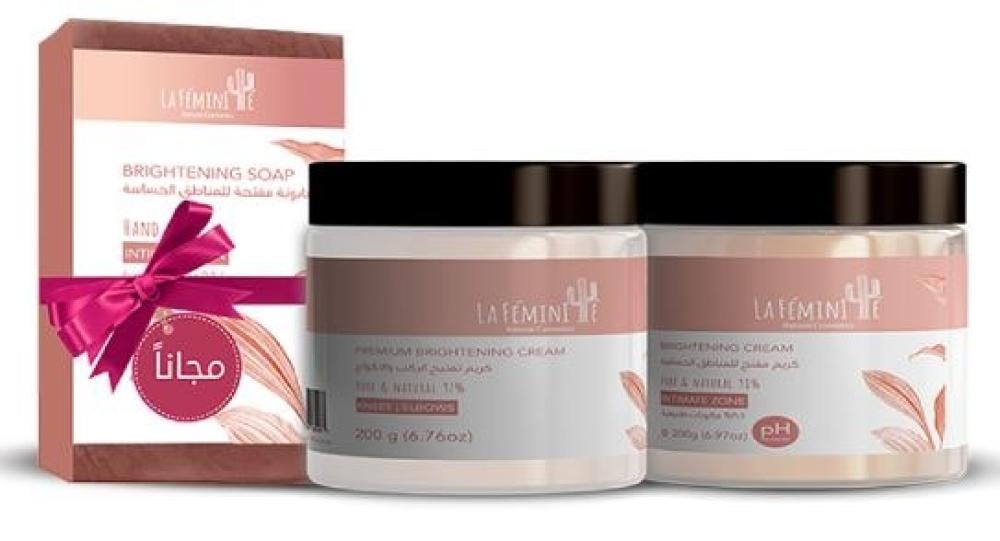 البقع الداكنة في البشرة