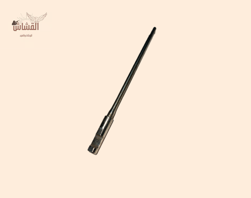 ابرة بيكال