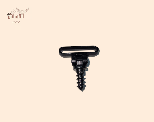 معلاق ناريه اصلي