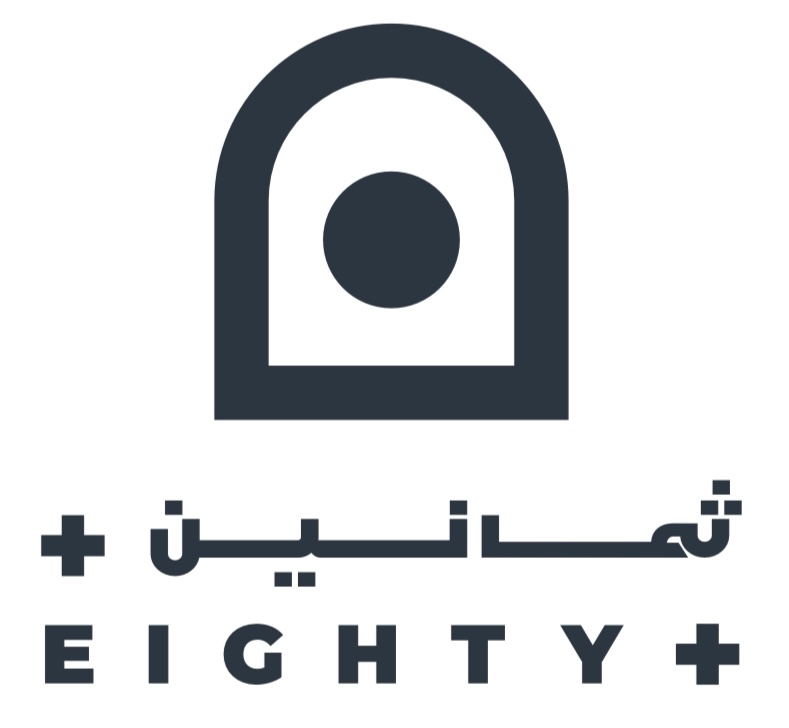 محمصة ثمانين +