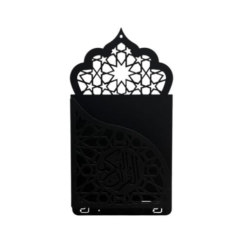 ستاند حامل قران معدني