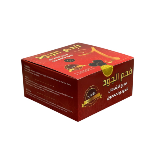 فحم سريع الاشتعال الجود