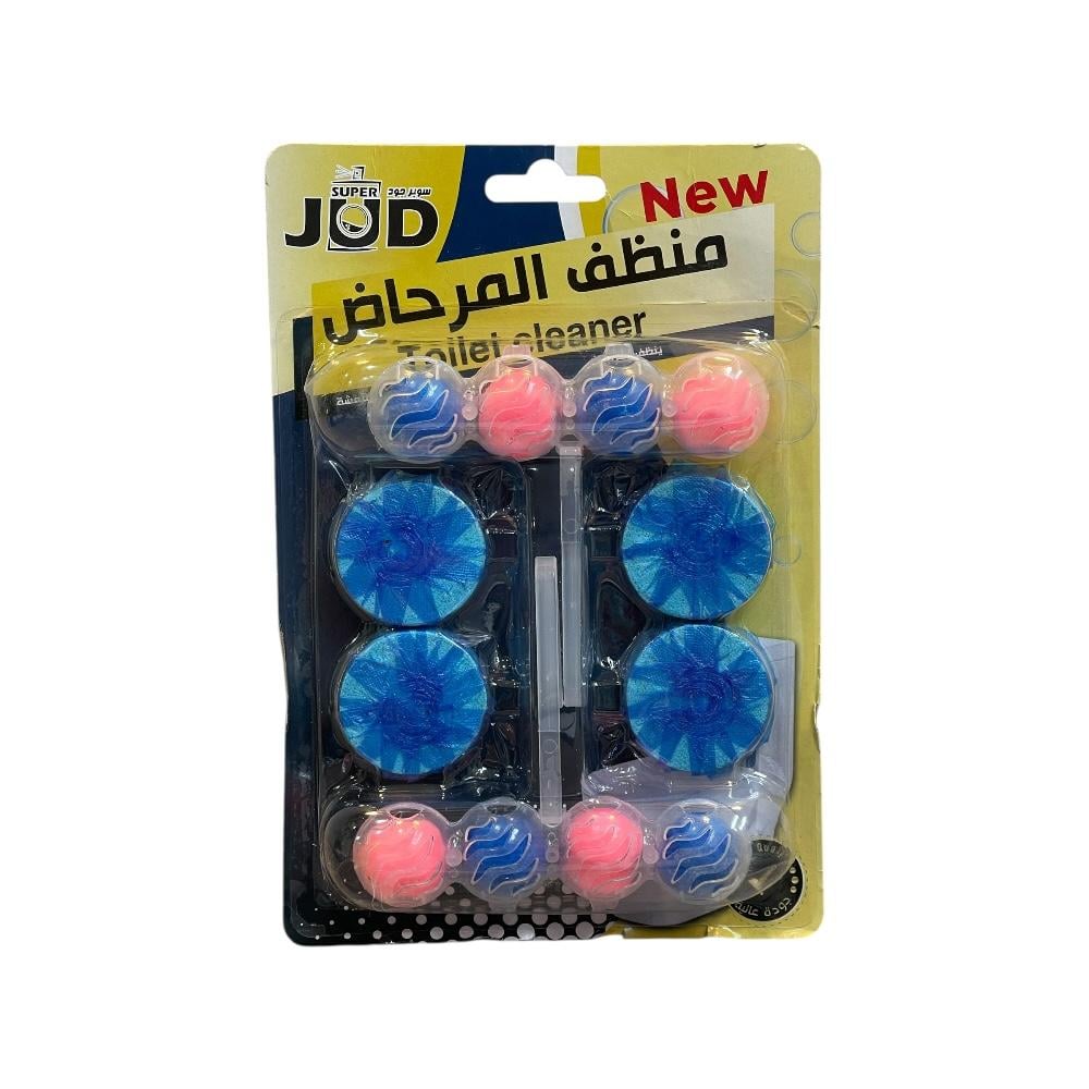 اقراص تعقيم وتعطير للمرحاض