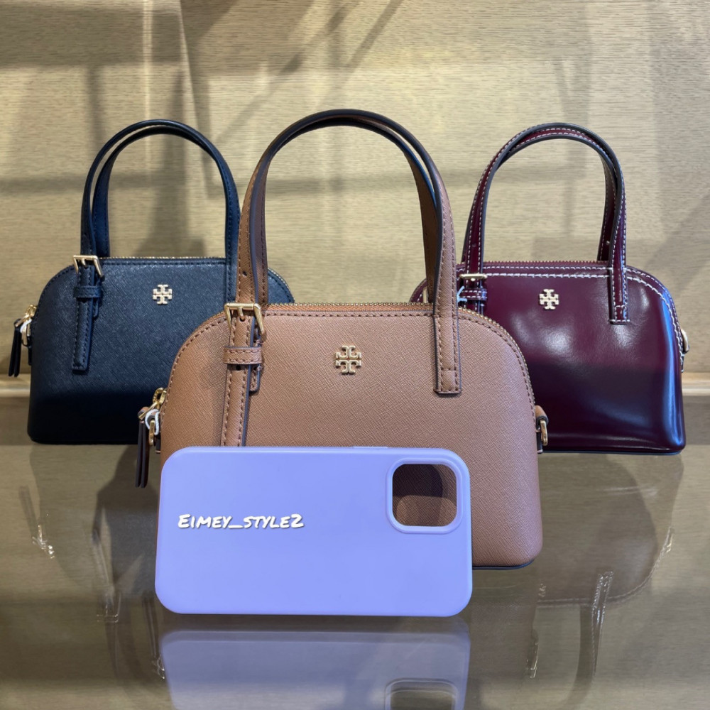Emerson domed satchel sale