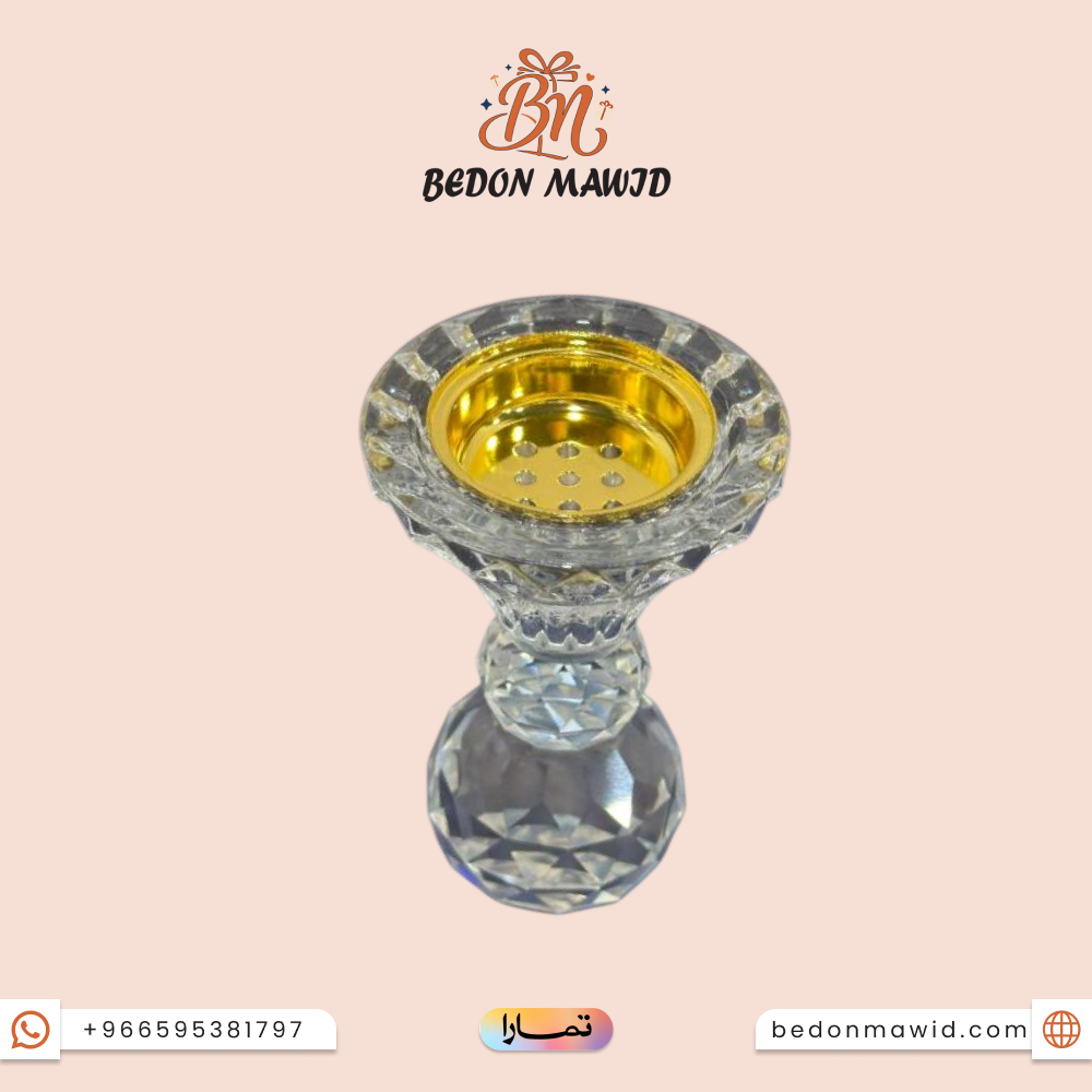 توزيعات رمضان