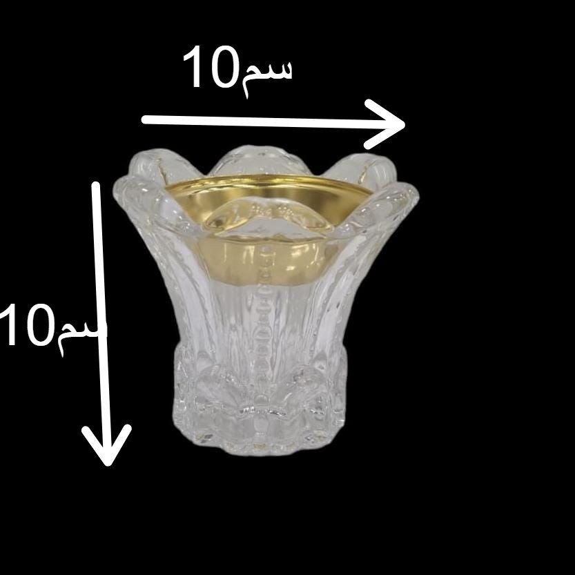 مبخرة كرستال 6008