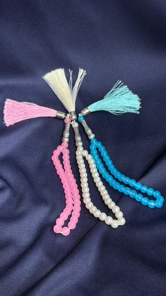 سبح توزيعات