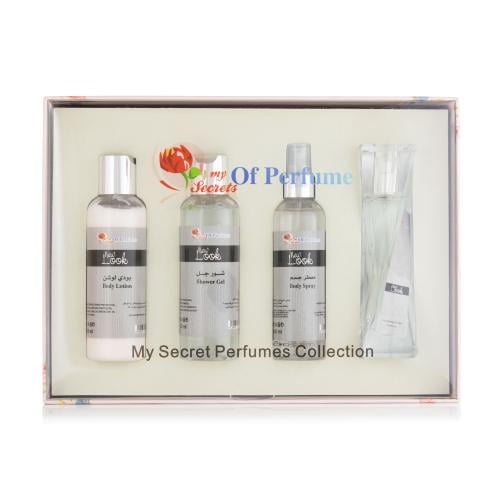طقم عطر نيولوك للرجال