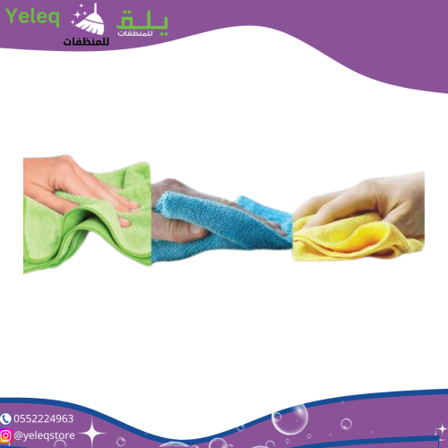هوبنكا مناشف مايكروفايبر 1 قطعة 70×50ناعم MN-0359