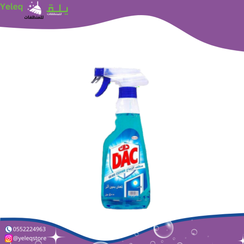 منظف زجاج داك بخاخ 650 مل A-0496