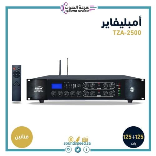 امبلي فاير مضخم صوت 500 وات مؤسسة سرعة الصوت واجهة وريموت مضخم الصوت