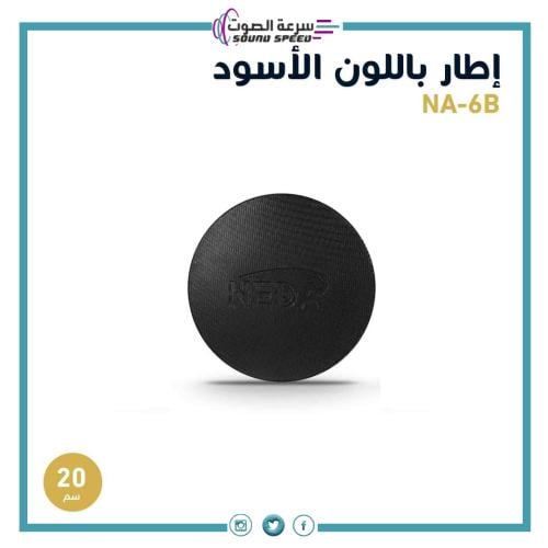 غطاء اسود لسماعة سقفية سماعات خارجية جدارية بلوتوث مكبرات صوت سماعات د