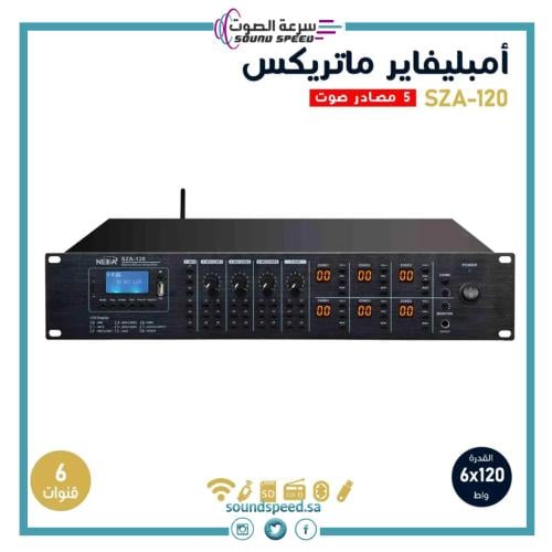 امبلي فاير سماعات افضل امبليفاير بالسعودية مؤسسة سرعة الصوت للصوتيات