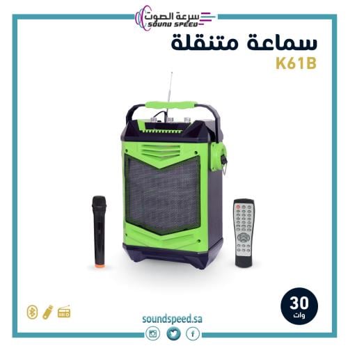 سماعة متنقلة بلوتوث ريموت مايك مؤسسة سرعة الصوت سماعات داخلية خارجية