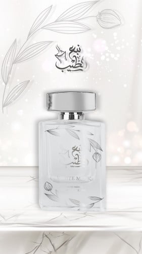 WHITE MESK