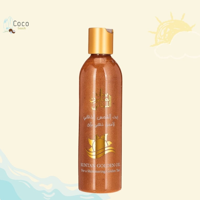 زيت تشميس الذهبي بيت الصابون اللبناني جل تشميس بيت الصابون اللبناني