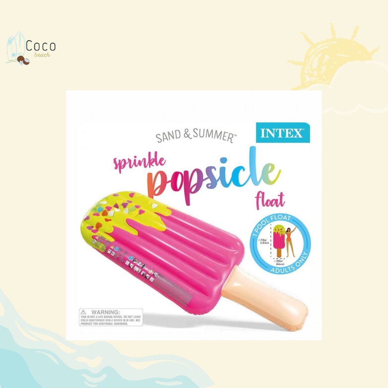 عوامه كبيرة ايسكريم انتكس intex العاب بحر مسبح