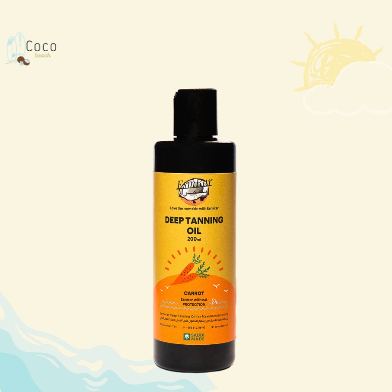 زيت تشميس الجزر اسمرار تان اويل زيت تان