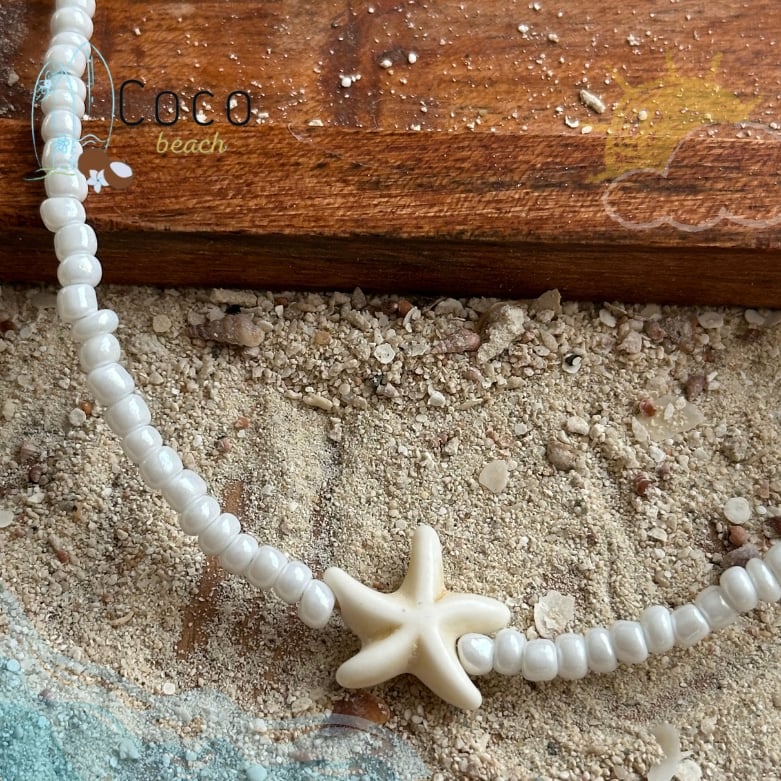 سلسلة نجمة بحر