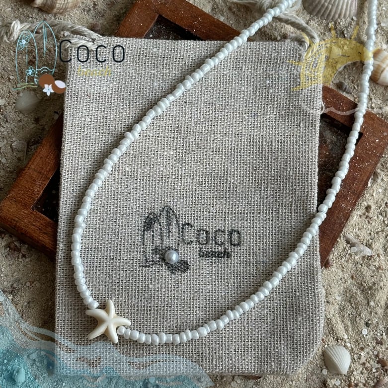 سلسلة نجمة بحر