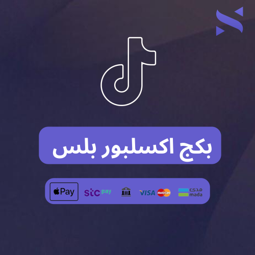 100 الف مشاهدة , 10 الالف لايك, 1500 شير , 2500 حف...