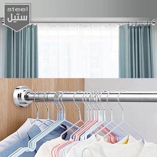 ماسورة تعليق ملابس ستيل 90سم قابل للتمديد الى 140س...