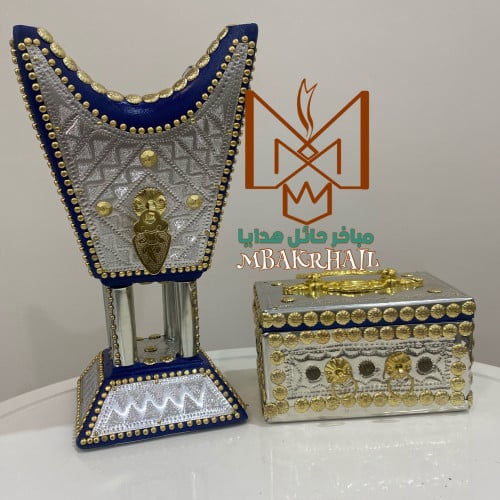 مبخرة ملكية فاخرة | علبة عود ملكية | ازرق غامق