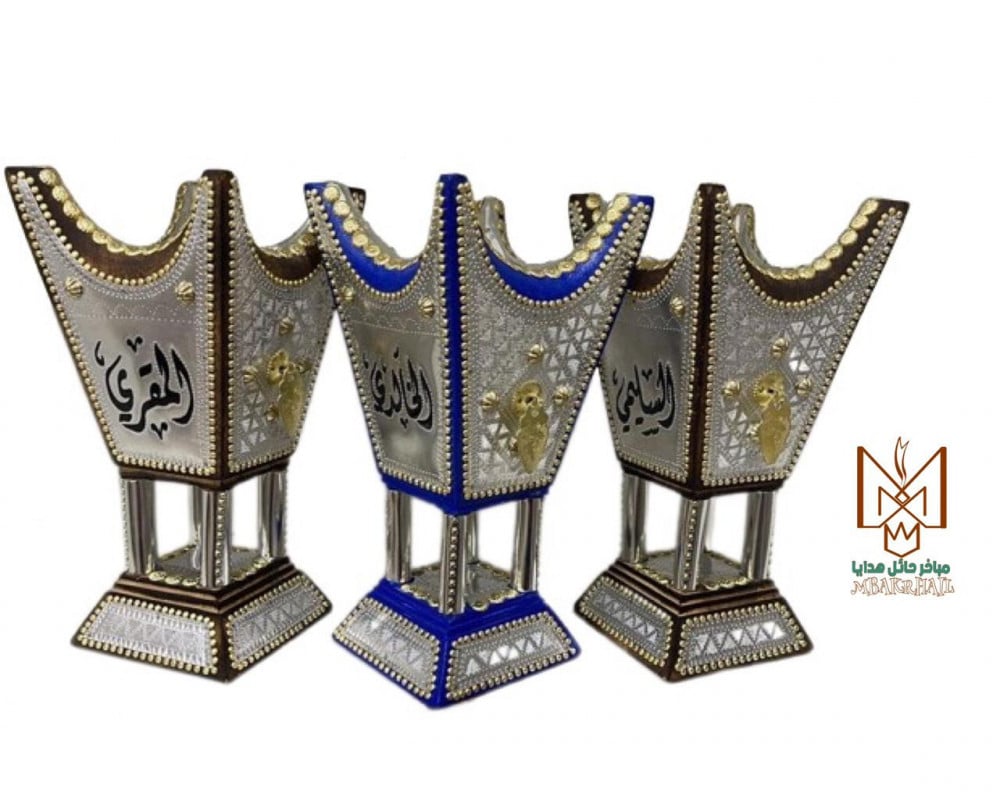 صناعة مباخر حائل