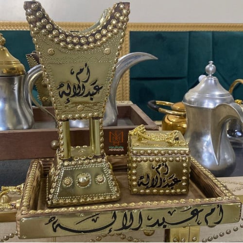طقم مبخرة حائل | علبة عود | صينية تقديم ذهبي مميزة