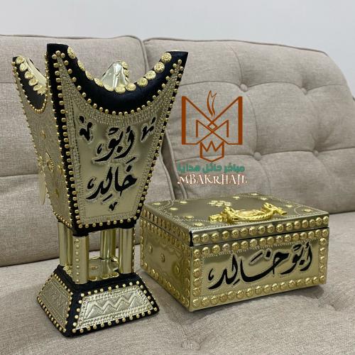 مبخرة ملكية | علبة للعود كبيرة | مبخرة بالاسم