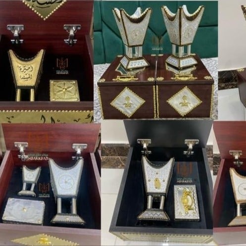 صندوق هدايا فاخر