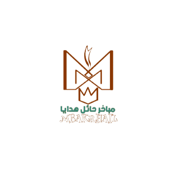 صناعة المباخر: الجمال والتاريخ يلتقيان