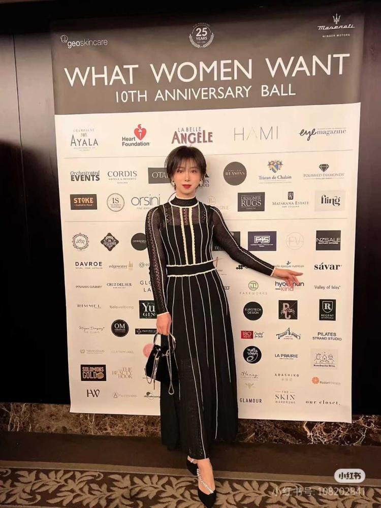 Sandro Paris Black Knit Dress