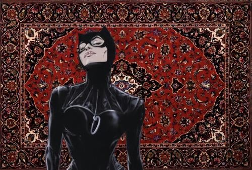 سجاد | Rug